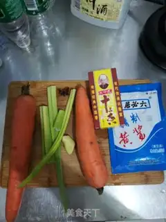 Make Carrot fried sausage step 14
