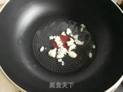 Make ♪ ♪ The blue bean horn ♪ step 1