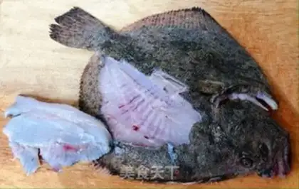 Make Delicious fish step 1