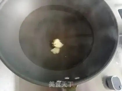 Make Salt shrimp step 1