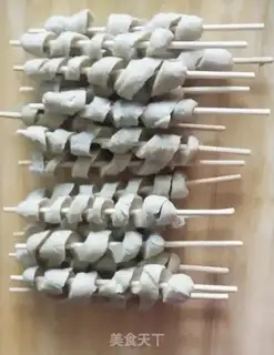 Make Spicy noodles step 2