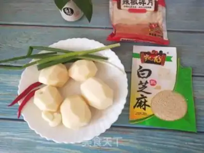 Make Spicy mouth. Potato chips step 0