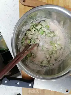 Make Whole wheat vegetable pie step 1
