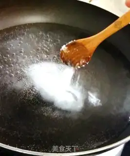 Make Salt-water beans step 1