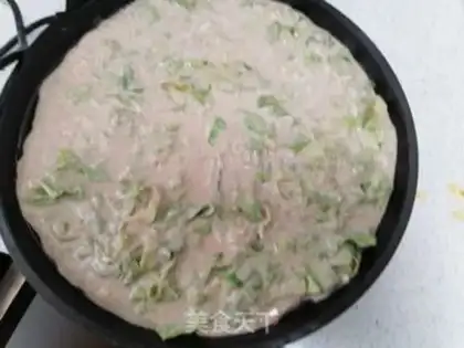 Make Whole wheat vegetable pie step 2