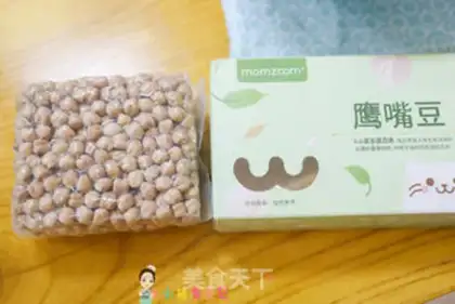 Make Eagle bean powder step 0