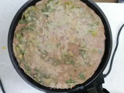 Make Whole wheat vegetable pie step 3