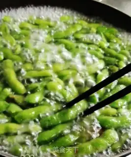 Make Salt-water beans step 3