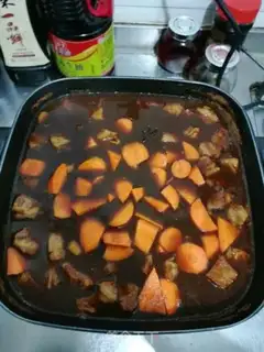 Make Beef stew carrots step 7