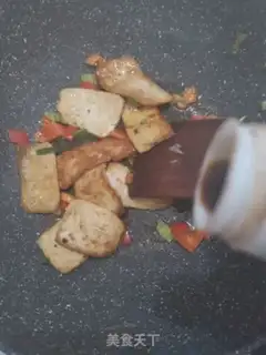 Make Beef fried tofu step 2