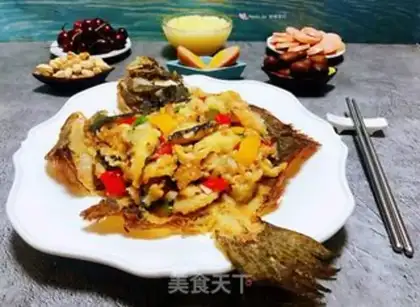 Make Delicious fish step 20