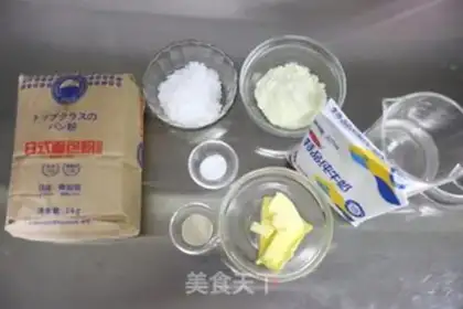 Make Garlic hand tore bread step 0