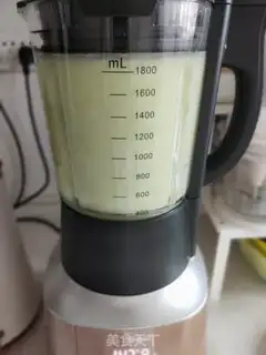 Make Pelican Sydney juice step 6