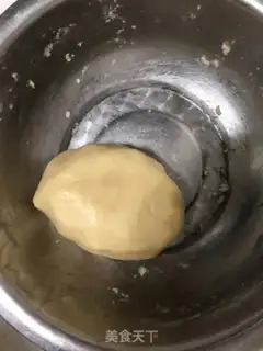 Make Fudge step 5
