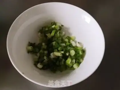 Make Onion omelet step 0