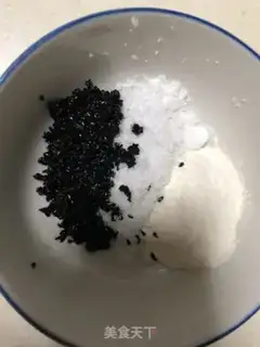 Make Fudge step 6