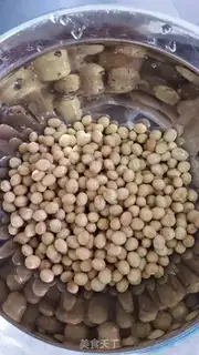 Make Fried beans step 0