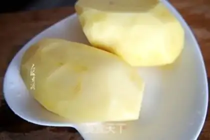 Make French fries step 0