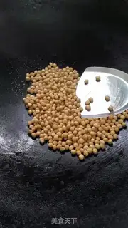 Make Fried beans step 2