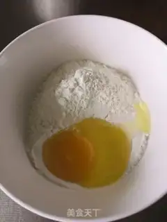 Make Onion omelet step 1