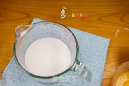 Make An improved version of Osan pudding step 0
