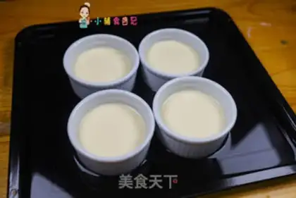 Make An improved version of Osan pudding step 3