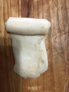 Make Fudge step 15