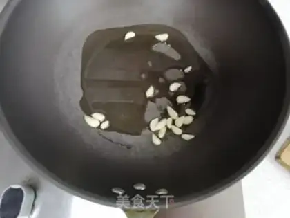 Make Soybeans for yellowfish step 1
