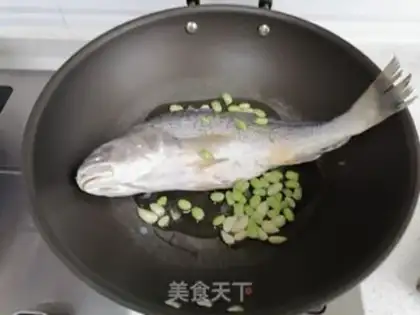 Make Soybeans for yellowfish step 3