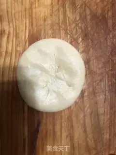 Make Fudge step 18