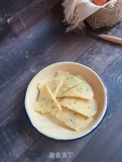 Make Onion omelet step 11