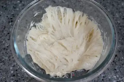 Make Red-tree walnuts step 0