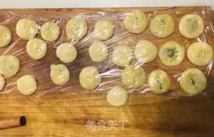 Make Fudge step 19