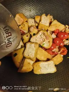 Make Red tofu step 3