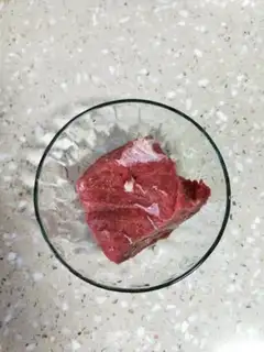 Make Beef mustard step 0