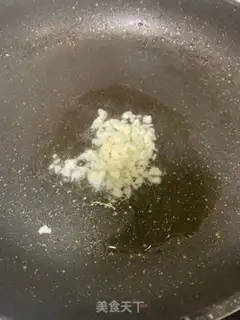 Make Black pepper pork platter step 9