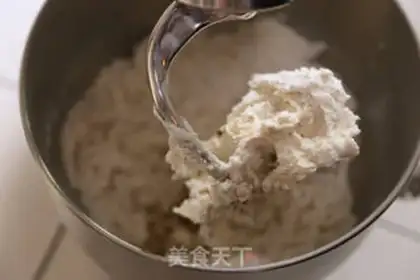 Make Red-tree walnuts step 3