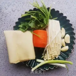 Make It