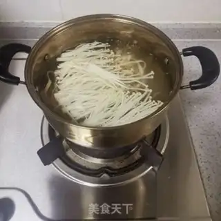 Make It