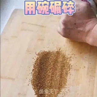 Make Scratch step 1