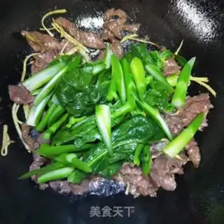 Make Beef mustard step 9