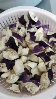 Make They burn eggplant all the time step 2