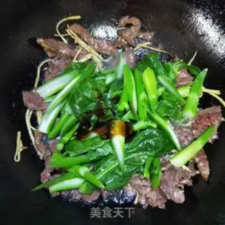 Make Beef mustard step 10