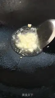 Make They burn eggplant all the time step 3