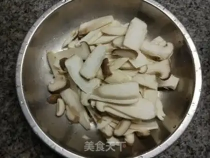 Make The apricot step 0