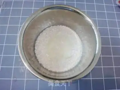 Make "Messy rice cake." step 1