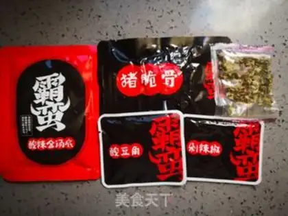 Make Sour spicy rice powder step 1