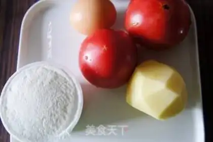 Make Vegetable oak soup step 0