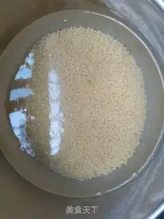 Make Rice congee step 0