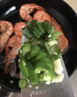 Make Shrimp step 5